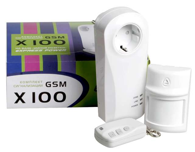 Комплект GSM-сигнализации X100